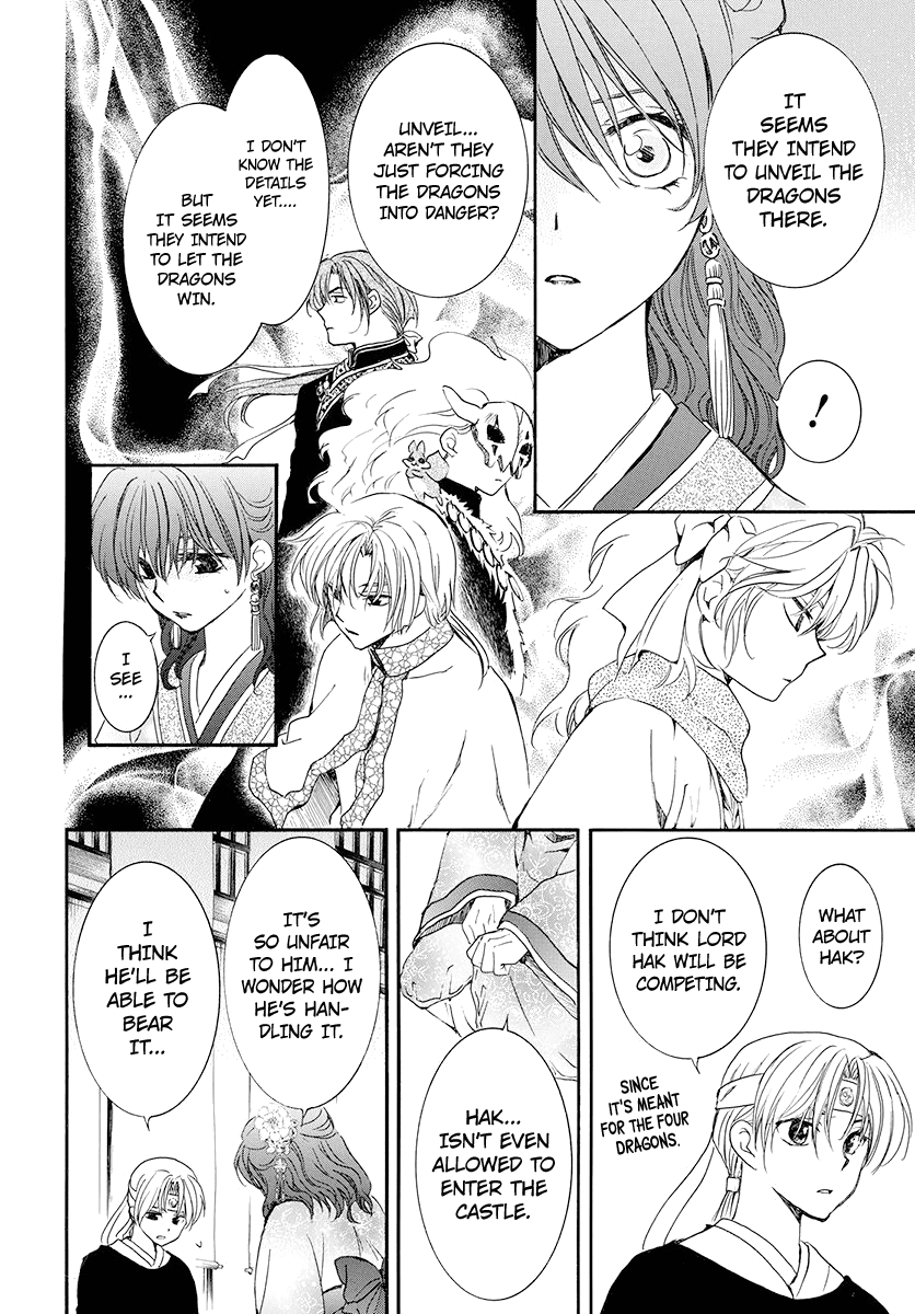 Akatsuki No Yona Chapter 180 image 18